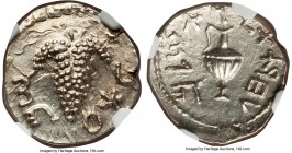 JUDAEA. Bar Kokhba Revolt (132-135 AD). AR zuz (17mm, 3.39 gm, 7h). NGC MS 5/5 - 4/5. Undated issue of Year 3 (134/135 AD). Simon (Paleo-Hebrew), bunc...