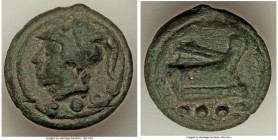 Anonymous. Ca. 225-217 BC. AE aes grave triens (44mm, 91.25 gm, 12h). VF. Rome. Helmeted head of Minerva left; •••• (denominations mark) below, all on...