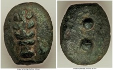 UMBRIA. Anonymous. Ca. 225-203 BC. AE aes grave sextans (27x23mm, 27.13 gm, 12h). VF. Club / Two pellets (mark of value). TV 172. HN Italy 54. 

HID99...