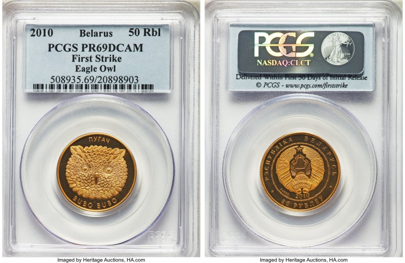 Republic gold Proof "Eagle Owl" 50 Roubles 2010 PR69 Deep Cameo PCGS, B.H. Mayer...