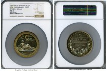 Leopold II International Photography Expo Medal 1883 MS65 NGC, by L.P. Daxber & Lemaire, 61mm.  Obv. Reclining female studying a photograph. Rev. Lege...