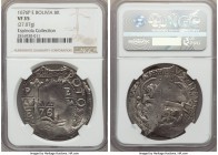 Charles II Cob 8 Reales 1676 P-E VF35 NGC, Potosi mint, 27.07gm, KM26, Cal-351. An exceptionally nice representative both for the type and the assigne...