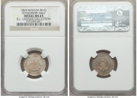 Republic silver Proclamation Medal of 1/10 Boliviano (Real) 1865 MS65 NGC, Fonrobert-9667. A genuine pleasure to behold, the surfaces alight with an i...