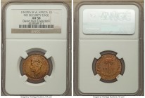 British Colony. George VI Shilling 1947-KN AU58 NGC, Kings Norton mint, KM23var. Struck without security edge (edge reeded). Reportedly Ex. Pridmore, ...