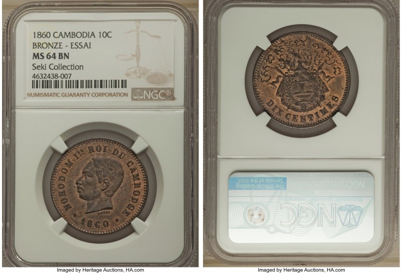 Norodom I bronze Essai 10 Centimes 1860 MS64 Brown NGC, KMX-E3, Maz-505. A consi...