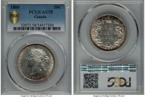Victoria 50 Cents 1888 AU58 PCGS, London mint, KM6. A markedly rare near Mint State grade for the type, a scattering of minor contact marks being all ...