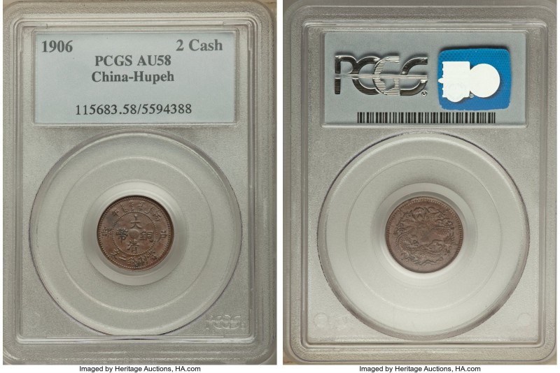 Hupeh. Kuang-hsü 2 Cash CD 1906 AU58 Brown PCGS, Ching mint, KM-Y8j. Seemingly c...