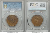 Kwangtung. Republic Mint Error Cent Year 3 (1914) XF45 PCGS, KM-Y417a, CL-KT.22. Struck 30% off-center. A peculiar error that is not often seen on the...