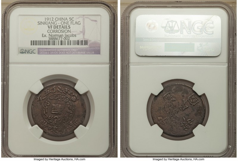 Sinkiang. Republic 5 Cash ND (1912) VF Details (Corrosion) NGC, Kashgar mint, KM...