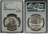 Republic Sun Yat-sen "Junk" Dollar Year 22 (1933) MS64 NGC KM-Y345, L&M-109. A bright example with satiny fields and just the slightest hint of toning...