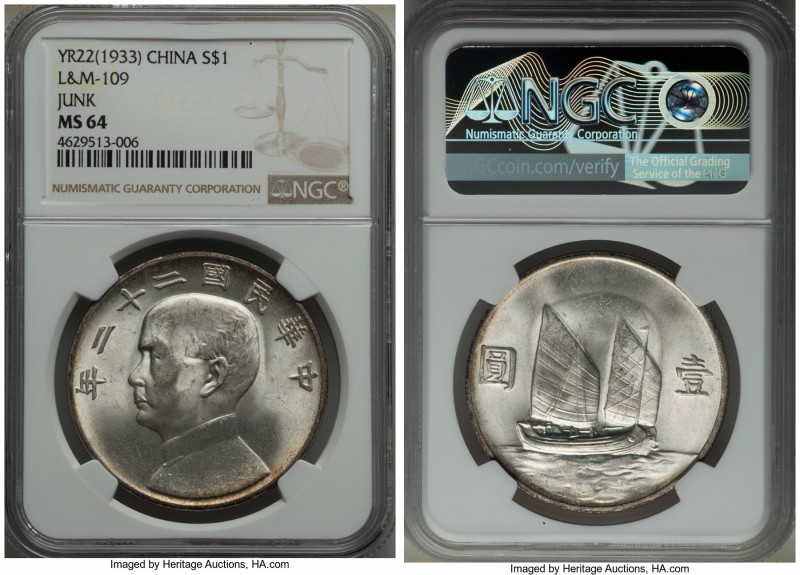 Republic Sun Yat-sen "Junk" Dollar Year 22 (1933) MS64 NGC, KM-Y345, L&M-109. A ...