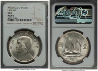 Republic Sun Yat-sen "Junk" Dollar Year 22 (1933) MS64 NGC, KM-Y345, L&M-109. A charming specimen with light silver toning evenly gracing the fields, ...