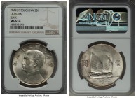 Republic Sun Yat-sen "Junk" Dollar Year 22 (1933) MS63+ NGC, KM-Y345, L&M-109. A charming specimen with clean fields and light areas of localized toni...