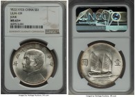 Republic Sun Yat-sen "Junk" Dollar Year 22 (1933) MS63+ NGC KM-Y345, L&M-109. A radiant offering exhibiting a pleasing almond peripheral tone which fr...