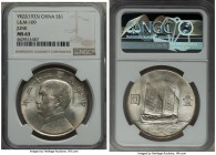 Republic Sun Yat-sen "Junk" Dollar Year 22 (1933) MS63 NGC, KM-Y345, L&M-109. An appealing choice example with light tone and some unusual though unob...