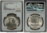 Republic Sun Yat-sen "Junk" Dollar Year 22 (1933) MS63 NGC KM-Y345, L&M-109. Lustrous and minimally toned, with only minor marks in the fields, none o...