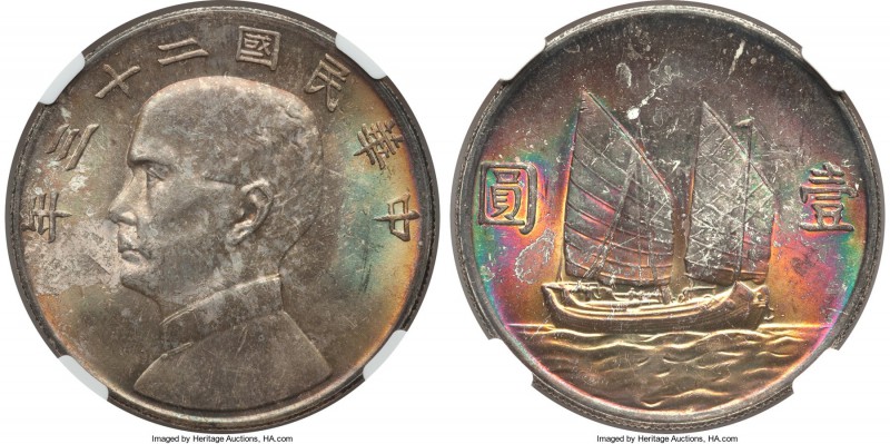 Republic Sun Yat-sen "Junk" Dollar Year 23 (1934) MS64 S NGC, KM-Y345, L&M-110. ...