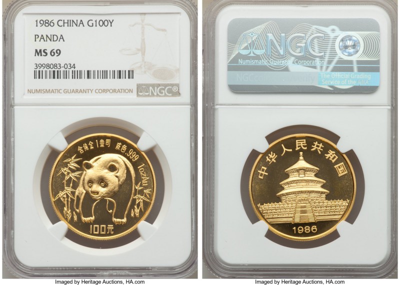 People's Republic gold 100 Yuan (1 oz) 1986 MS69 NGC, KM135. AGW 0.999 oz.

HID9...