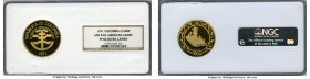Republic gold Proof "6th Pan American Games" 1500 Pesos 1971 PR64 Ultra Cameo NGC, KM252. Full cameo appearance with minor hairlines. Housed in an NGC...