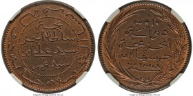 Said Ali ibn Said Amr bronze Proof 10 Centimes AH 1308 (1890/1)-A PR65 Red and Brown NGC, Paris mint, KM2.1. A razor-sharp proof replete with full car...