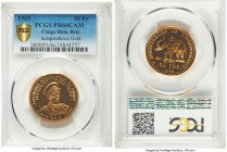 Republic gold Proof "Independence" 50 Francs 1965 PR66 Cameo PCGS, KM5. AGW 0.4667 oz.

HID99912102018