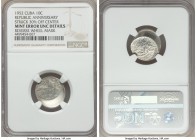Republic Error 10 Centavos 1952 UNC Details (Reverse Wheel Mark) NGC, KM23. Struck 30% off-center. An intriguing mint error to find on this highly col...