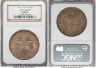 Republic "High Relief" Star Peso 1915 MS63 NGC, Philadelphia mint, KM15.1. A premium choice representative totally enveloped by a welcoming russet ora...