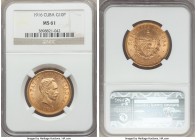 Republic gold 10 Pesos 1916 MS61 NGC, Phildelphia mint, KM20. Golden luster leaps across bright surfaces which show few singular distractions, aside f...