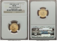 Republic gold 15 Pesos 1988 MS68 NGC, KM212. Mintage: 50. A flawless piece notorious for its tiny mintage figure.  Ex. EMO Collection

HID99912102018