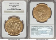 Republic gold "Bolivar & Marti" 200 Pesos 1993 MS69 NGC, Havana mint, KM542. Mintage: 100. AGW 0.900 oz.

HID99912102018