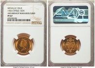 Republic gold Proof Medallic "Archbishop Makarios Fund" Sovereign 1966 PR67 NGC, Paris mint, KM-XM4. AGW 0.2354 oz.

HID99912102018