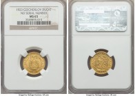 Republic gold Ducat 1923 MS65 NGC, KM8. Variety without serial number. AGW 0.1106 oz.

HID99912102018