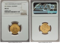 Republic gold Ducat 1923 MS65 NGC, KM8. Variety without serial number.

HID99912102018