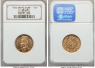 Farouk gold "Royal Wedding" 100 Piastres AH 1357 (1938) MS63 NGC, British Royal Mint, KM372. AGW 0.2391 oz.

HID99912102018