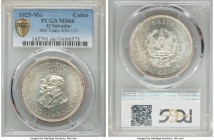 Republic "Founding of San Salvador" Colon 1925-Mo MS66 PCGS, Mexico City mint, KM131. Reported Mintage: 2,000. A magnificent striking of this 400th an...