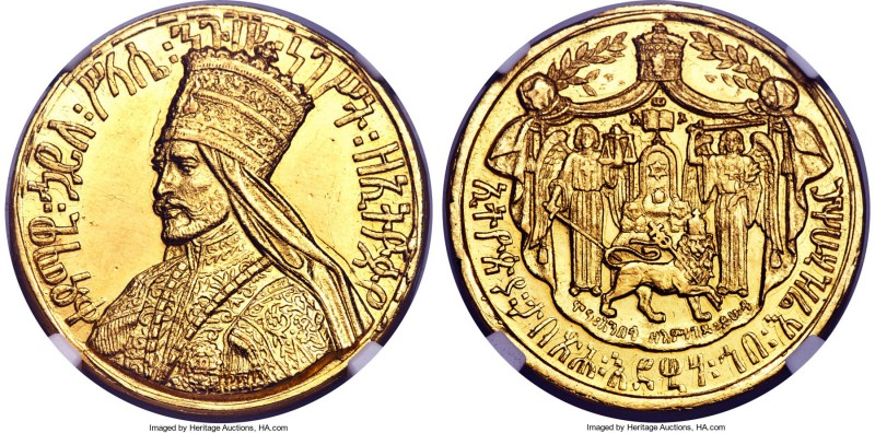Haile Selassie I gold Coronation Medal EE 1923 (1930) MS62 NGC, Addis Ababa mint...