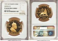 Haile Selassie I gold Proof "Menelik II" 50 Dollars 1972-NI PR68 Ultra Cameo NGC, KM57. AGW 0.5787 oz.

HID99912102018