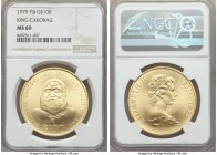 British Colony. Elizabeth II gold 100 Dollars 1975 MS69 NGC, KM38. Mintage of only 593 pieces. A resplendent and essentially perfect gem, with a needl...