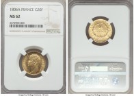 Napoleon gold 20 Francs 1806-A MS62 NGC, Paris mint, KM674.1. Presenting clear choice detail across the design and rather lighter handling than is usu...