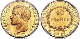 Napoleon gold 40 Francs L'An 13 (1804/5)-A MS61 NGC, Paris mint, KM664.1. A pleasing Mint State example. 

HID99912102018