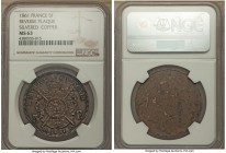 Napoleon III silvered-copper Uniface Reverse Plaque 5 Francs 1861 MS63 NGC, cf. KM799.1 (for standard issue), Maz-1646a. A very rare cliche, recorded ...
