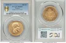 Napoleon III gold 50 Francs 1855-A MS64 PCGS, Paris mint, KM785.1, Fr-547, Gad-1135.

HID99912102018