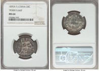 French Colony 20 Cents 1895-A MS64 NGC, Paris mint, KM3a, Lec-194. Variety with fineness written as Poids 5.443. The current chart-topping example in ...