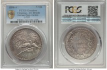 German Colony. Wilhelm II 5 Mark 1894-A AU Details (Cleaning) PCGS, Berlin mint, KM7, J-707. Likely the most coveted and popular German colonial emiss...