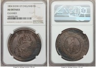 George III Bank Dollar of 5 Shillings 1804 AU Details (Cleaned) NGC, KM-Tn1. A splendid representative lightly cleaned long ago, but since retoned wit...