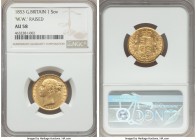 Victoria gold Sovereign 1853 AU58 NGC, KM736.1.

HID99912102018