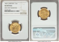 Victoria gold Sovereign 1865 AU Details (Obverse Spot Removed) NGC, KM736.2, S-3853.

HID99912102018