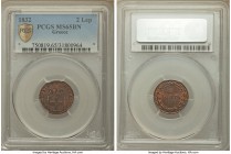Othon 2 Lepta 1832 MS65 Brown PCGS, KM14. A stunning representative, radiate flow lines so profuse in the fields as to give an ethereal feel to the ot...