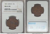 Othon 10 Lepta 1851 MS61 Brown NGC, Athens mint, KM29. A generally low mintage type that comes highly competitively pursued in upper grades, the prese...