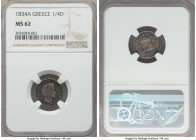 Othon 1/4 Drachma 1834-A MS62 NGC, Paris mint, KM18. A conditional rarity to be sure, the fields a hearty gunmetal with strong charcoal elements, and ...